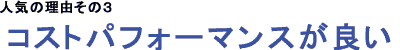 RXgptH[}Xǂ