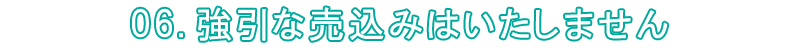 Ȕ݂͂܂