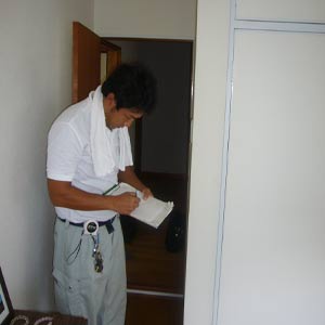 現場調査