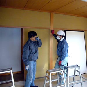 解体工事