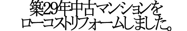 {H@@s@˃m@}VtH[