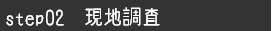 02@n