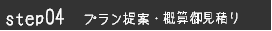 04@vāETZ䌩ς