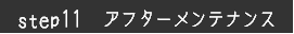 11@At^[eiX
