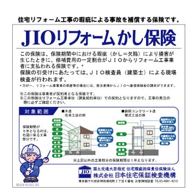 jio@tH[@rی