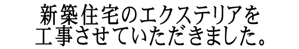 @GNXeA@O\@H@ll@