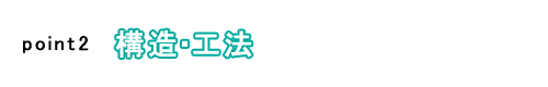 \EH@