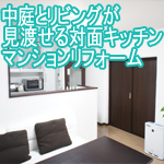 {l̐@jl@}V@哌s