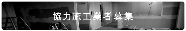 ͎{HƎҁ@ElW@@tH[@z