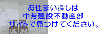 Z܂T͂炩B