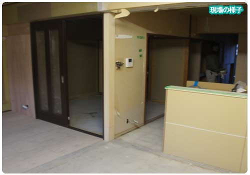 現場の様子C−2