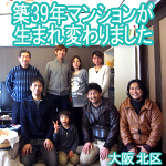 {l̐@}VtH[@@k
