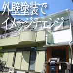 {l̐@sl@ˌ@s