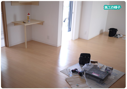 施工の様子K