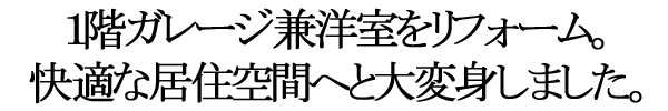 {H@@s@ˌătH[