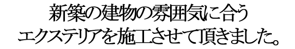 {H@@s@GNXeAtH[@ˌ