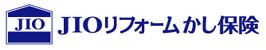 ＪＩＯ　日本住宅保証検査機構のサイトヘ