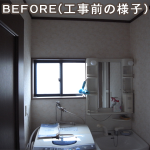 beforeFʏ