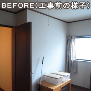 BeforeFmP