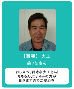 X^btU