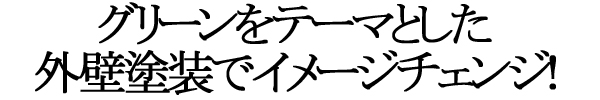 {H@@s@@ˌătH[