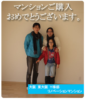 おめでとうございます。