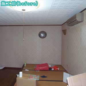 {HO@m@
